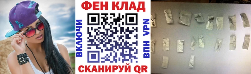 Amphetamine 97%  как найти закладки  Славгород 