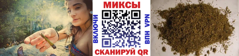 БУТИРАТ жидкий экстази  Славгород 