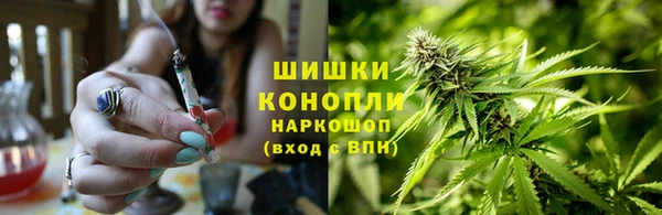кокаин колумбия Белоозёрский