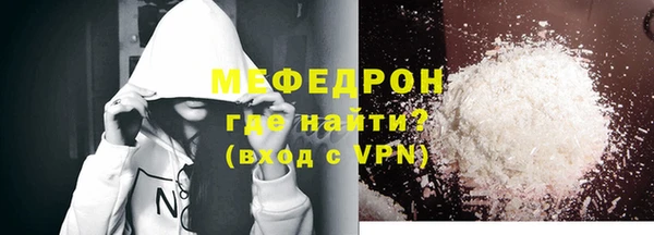 кокаин колумбия Белоозёрский