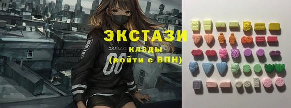 кокаин колумбия Белоозёрский