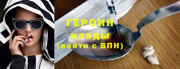 MESCALINE Беломорск