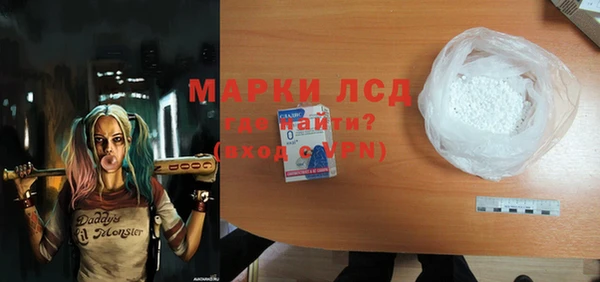 кокаин колумбия Белоозёрский