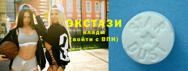 кокаин колумбия Белоозёрский