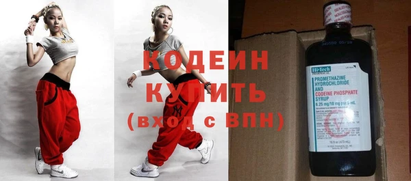 кокаин колумбия Белоозёрский