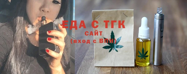 кокаин колумбия Белоозёрский