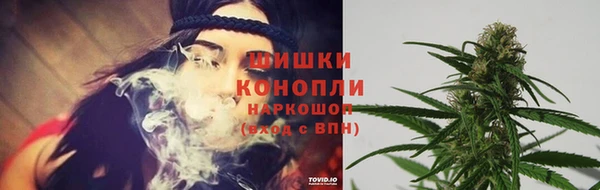 кокаин колумбия Белоозёрский