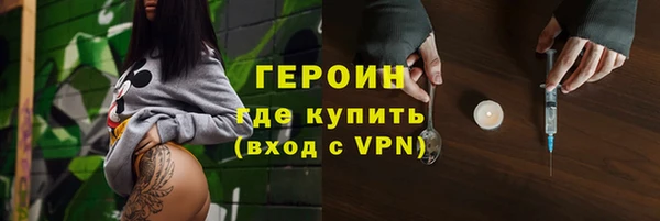 кокаин колумбия Белоозёрский