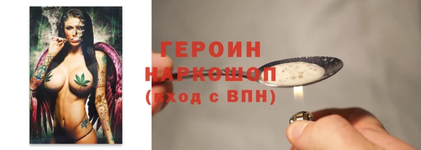 кокаин колумбия Белоозёрский
