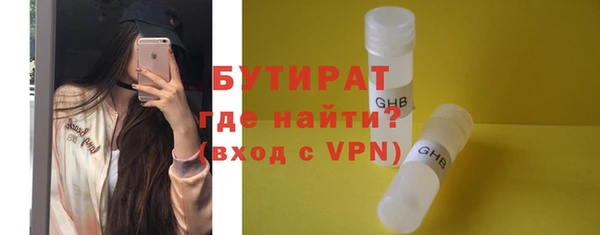 кокаин колумбия Белоозёрский