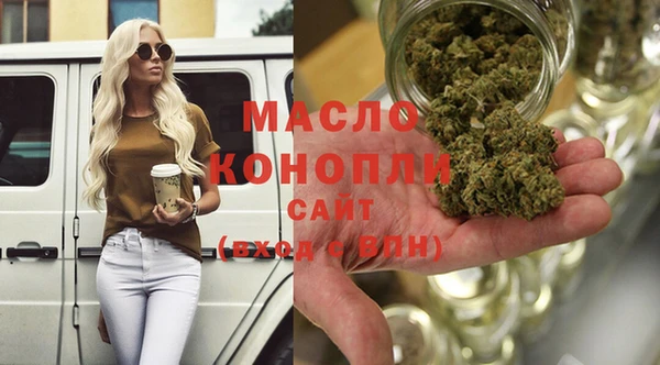 MESCALINE Беломорск