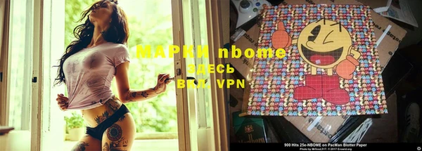MESCALINE Беломорск