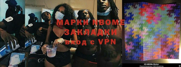 кокаин колумбия Белоозёрский