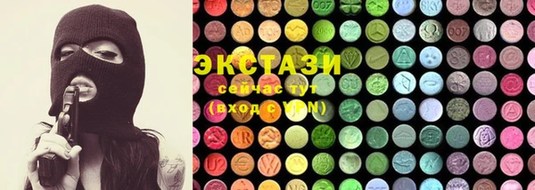 кокаин колумбия Белоозёрский