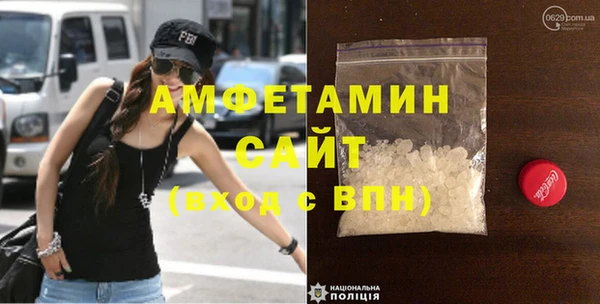 кокаин колумбия Белоозёрский