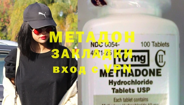 MESCALINE Беломорск