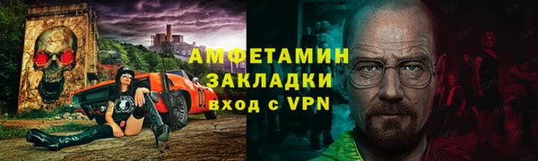 кокаин колумбия Белоозёрский