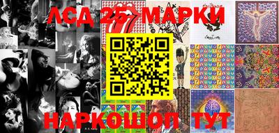 мдпв Ливны