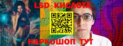 бошки Ликино-Дулёво