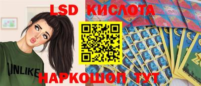 бошки Ликино-Дулёво
