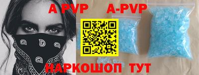 гидра Лесосибирск