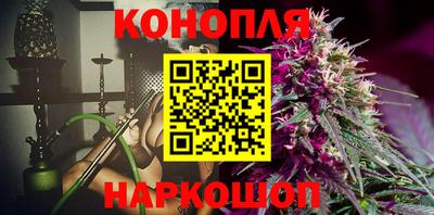 бошки Ликино-Дулёво