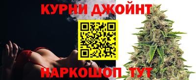 гидра Лесосибирск