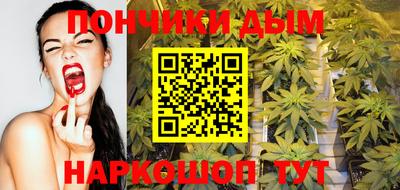 мдпв Ливны