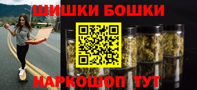 гидра Лесосибирск
