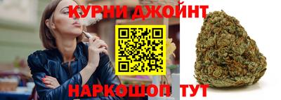 гидра Лесосибирск