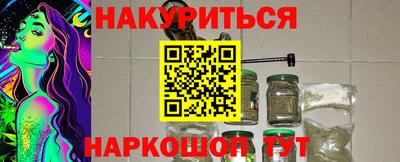 бошки Ликино-Дулёво