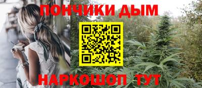 гидра Лесосибирск