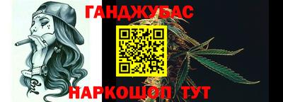 бошки Ликино-Дулёво