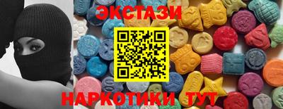 мдпв Ливны