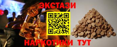 мдпв Ливны