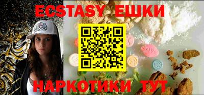 мдпв Ливны