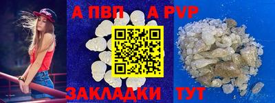 бошки Ликино-Дулёво