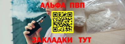 бошки Ликино-Дулёво