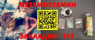 мдпв Ливны