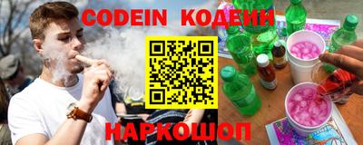 бошки Ликино-Дулёво