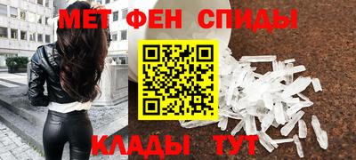 бошки Ликино-Дулёво