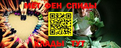 мдпв Ливны