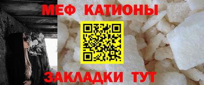 бошки Ликино-Дулёво